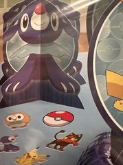 Pokemon Core Table Decorating Kit | Birthday Table Decor | Center Piece Pikachu