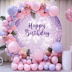 OERJU Purple Birthday Round Backdrop Cover Purple Bokeh Dots Happy Birthday R…