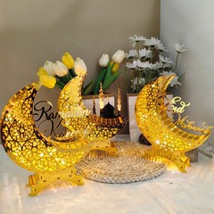 Ramadan Kareem Mirror Moon Castle with LED Night Light Acrylic Eid Mubarak OY