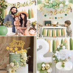 Sage Green Birthday Decoration Set Happy Birthday Banner Balloons Party Supplies