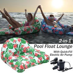 2pcs Inflatable Pool Floats for Adults 2 in 1 Lounge Chair with Bottom Mesh E…