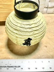 23 Rice Paper Lanterns