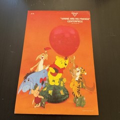 Vtg Hallmark Winnie Pooh Cardboard Honeycomb Party Decoration Centerpiece NOS