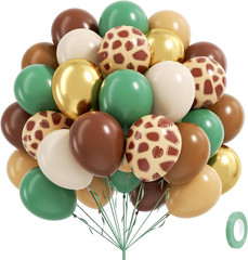 60Pcs Safari Balloons, Sage Green Coffee Brown Light Brown Nude Sand White Metal