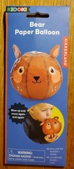 Kikkerland Kidoki Washi Paper Balloon 5.9″ – Bear design collapsible & reusable