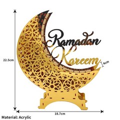 Ramadan Kareem Mirror Moon Castle with LED Night Light Acrylic Eid Mubarak OY