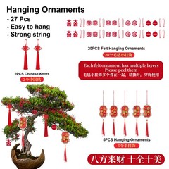 38Pcs Chinese New Year Decoration Hanging Dragon Lanterns Set with Felt Ornament