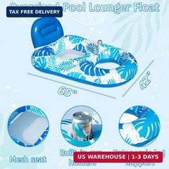 FindUWill 2 Pack Inflatable Pool Floats Adult- 65″x42″ Inflatable Pool Float Lou