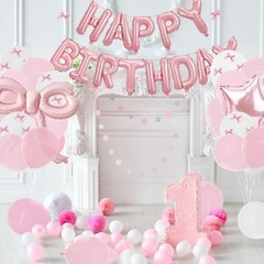 Bow Party Decorations Pink Happy Balloons Banner Pink Decorations Bow Balloon…