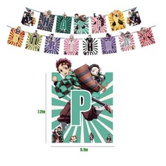 Anime Demon Birthday Party Decorations – Banners, Balloons, Tablecloths & Plates