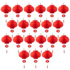 Chinese Red Paper Lanterns 10 Inch Decorative Set of 20 Festive Lanterns
