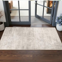 Washable 2×5 Kitchen Runner Rug: Abstract 2′ x 5′ (Rectangular), Beige/Cream