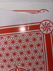 Jumbo Playing Cards Novelty, 54 Card Deck, Used, Great For Party Decoration.