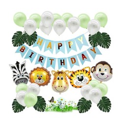 Birthday Party Decoration Safari Theme Banner and Foil Balloon Set
