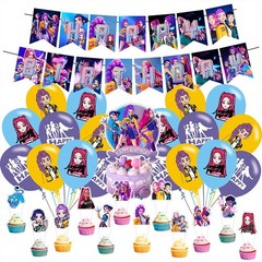 Demon Movie Hunters Birthday Decorations,Demon Movie Hunters Party Supplies I…