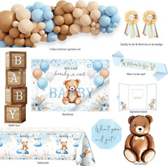 Bear Baby Shower Decorations Party Supplies, We Can Bearly Wait Baby Shower Deco