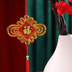 5Pcs Pendants Year Spring Festival Red Pendant Decorations Hanging Ornaments