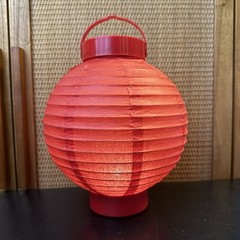 Cordless Chinese Red Paper Lantern 8 in + Replacement Bulbs -uses 2 AA Batteries