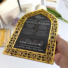 Ramadan Mosque Night Table Key Hook EID Mubarak Party Islam Muslim Home Decor JQ