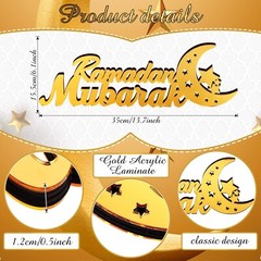 Islamic Tabletop Decors Ramadan Mubarak Sign Ramadan Kareem Sign Eid Decorati…