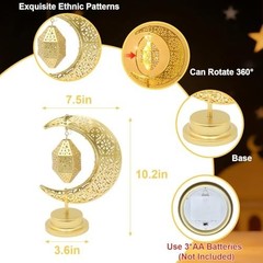 Crescent Moon Lamp with Lantern – Rotating Ramadan Table Decor, Eid Gifts, Home