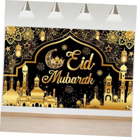 Eid Mubarak Decorations Backdrop Ramadan Kareem Photo Booth Backdrop Eid