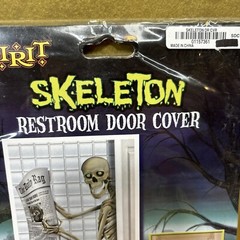 Skeleton Restroom Door Cover 30» X 5′ Halloween Party Decorations Supplies NIP