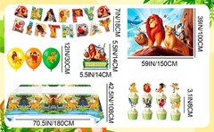 Simba King Lion Party Supplies Disney King Lion Party Decorations Balloon Banner