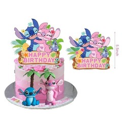 Lilo & Stitch Birthday Party Decorate Supplies Set，Balloon Banner Cake Toppers