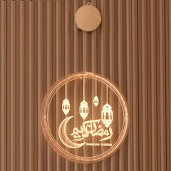 Ramadan Eid Decoration Mubarak Wood Ornament Hanging Lamp Pendant For Home Decor