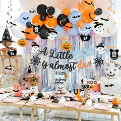 a Little Boo Is Almost Due Baby Shower Decorations 70 Pcs Halloween Baby Shower
