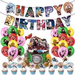 Anime Demon Slayer Birthday Party Decorate,Balloons Banner Cake Toppers Set