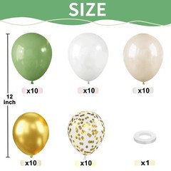 Sage Green White Gold Balloons, 50pcs Olive Green Gold Metallic Sand White Ba…