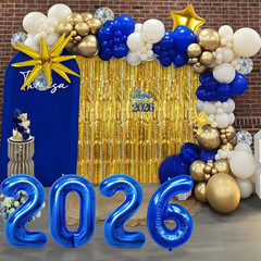Graduation Balloon Garland Arch Kit for Graduation Decorations Class of 2026 – B