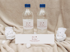 Oh Baby Water Bottle Label, Minimalist Baby Shower Water Labels – Dark Red Heart