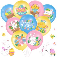 54 Pcs Happy Easter Balloons Decoration 12 Inch Easter Bunny Pastel Latex Bal…