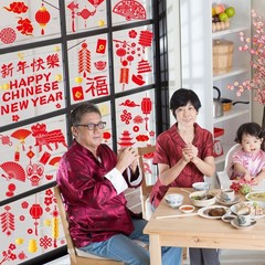 gisgfim Chinese New Year Window Clings Decoration Lunar Red and Gold