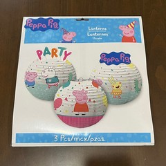 Peppa Pig Kids Birthday Party Decoration & Supply Bundle-Photo Props, Craft&More