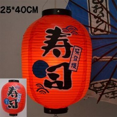 Japanese Hanging Lantern PVC Waterproof Sashimi Cuisine Ourdoor Lantern Decor