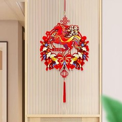 Chinese New Year Hanging Decorations Ornament Traditional Chinese Characters