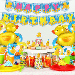 Leitee 57 Pcs Blue Duck Birthday Decorations Balloons Party Happy Birthday Banne