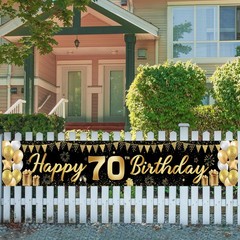 70th Birthday Decorations for Men Women – Happy 118×20 inches, Black Gold