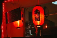 10 Pack Red Plastic Sushi Lanterns Waterproof Indoor Outdoor 20.5-inch 1785×10