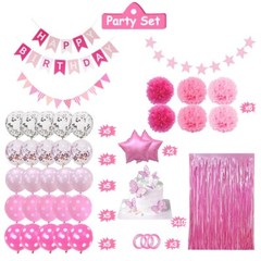 Pink Birthday Party Decorations, Light Pink and White Decorations with Happy …