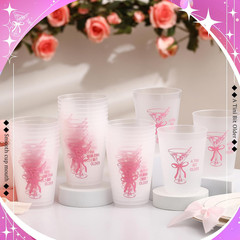 24 Pack a Tini Bit Older Cups 16 Oz Plastic Martini Birthday Cups Martini Bow Pa