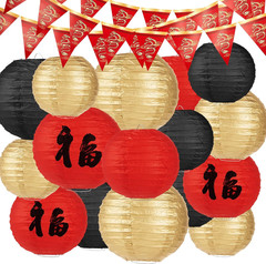 Hibachi Lantern Banner Set 16 Pcs Hibachi Party Decorations Red Black Gold Japan