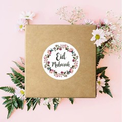 SWYOUN 96PCS Eid Mubarak Stickers With Garland Signs Eid Party Decorations