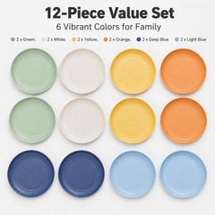 12 PACK 9 Inch Lightweight 9 Inch, Green, Pink, Blue, Beige, Yellow, Purple