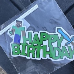 Minecraft Birthday Party Decorations Banner Cake Topper Balloons & More 2 Packs