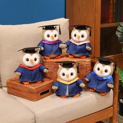 Graduation Owl Plush Toy Stuffed Animal with Cap and Gown for Grad Gift